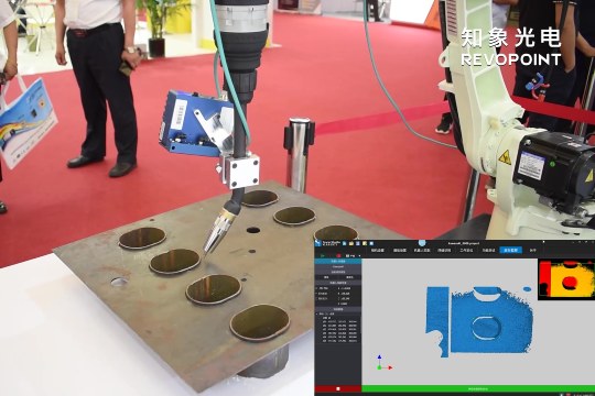 3D视觉管板自动化焊接解决方案