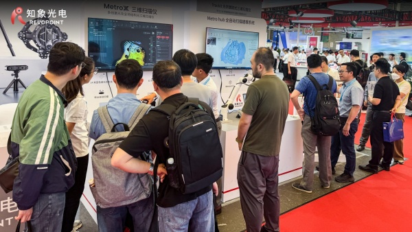 新品国内首次亮相 DMC 模具展！行业迎来“数字化”革新